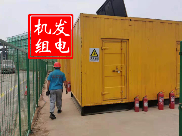 思明出租发电机常规保养内容