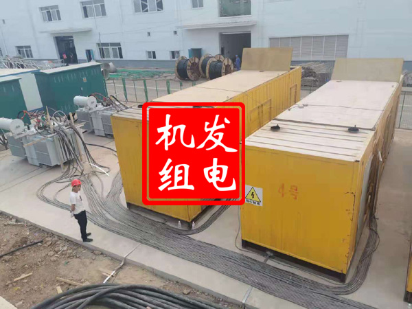 思明发电机租赁必备常识