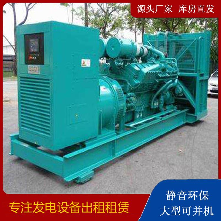 思明发电车出租 柴油发电机的日常应用注意事项