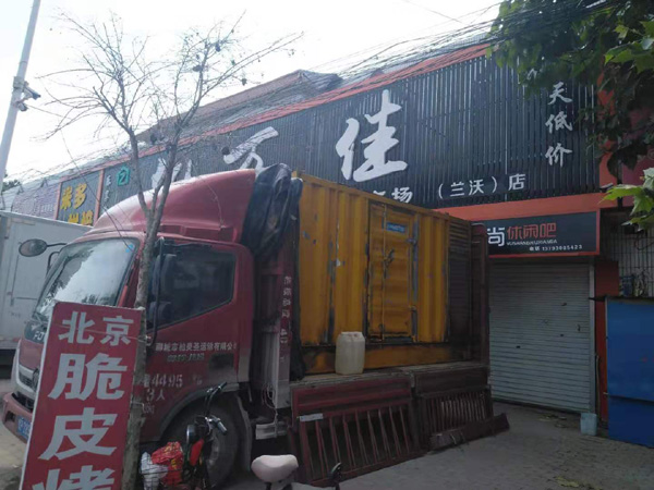 思明出租发电机-汽油发电机油耗怎么计算