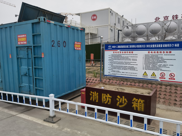思明发电机租赁-电缆长度过长会对 100KW 发电机造成哪些影响？